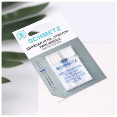 Иглы для бытовых швейных машин, двойная, для стрейч- ткани, №75/4 Schmetz