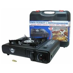 Плита газовая настольная M5 "Следопыт" MB- TGS-01