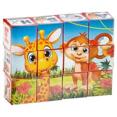 Набор кубиков «Весёлый алфавит», 12 штук Iq Zabiaka