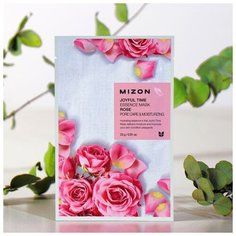 Тканевая маска для лица с экстрактом лепестков розы MIZON Joyful Time Essence Mask Rose, 23 г