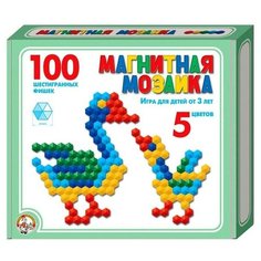 Мозаика магнитная шестигранная, 5 цветов, 100 элементов Десятое королевство