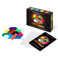 Настольная игра- головоломка «Гексамино Нескучные игры