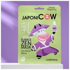 Тканевая маска- дзен для лица Funny Organix JaponiCOW, пузырьковая, 25 г