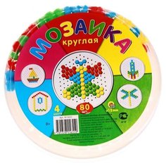 Мозаика круглая, 80 элементов по 13 мм Рыжий кот