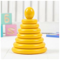 Пирамидка «Жёлтая», 8 деталей Rn Toys