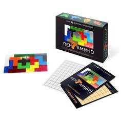 Настольная игра- головоломка «Пентамино Нескучные игры