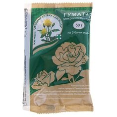 Удобрение Гумат+7 концентрат 50 г Зеленая Аптека Садовода