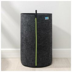 Корзина для хранения Eva NEON, 55 л, 35×35×55 см, цвет тёмно- серый