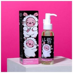 Гидрофильное масло "Спелый гранат", 100 мл. с маслом оливы Beauty Fox
