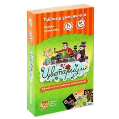 Настольная игра «Цветариум Банда Умников