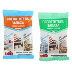 Поглотитель запаха Selena универсальный