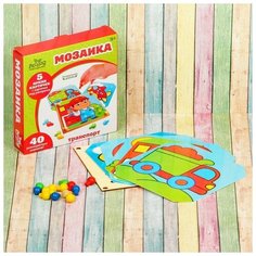 Мозаика с шаблонами "Транспорт" (в наборе 6 картинок) Лесная мастерская