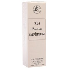 Туалетная вода Chanterelle 313 Imperium, женская, 55 мл