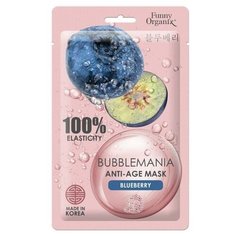 Кислородная антивозрастная маска Funny Organix Bubblemania, дикая черника, 25 г