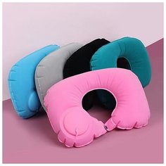 Подушка для шеи дорожная, надувная, с насосом, 47 × 27 см, цвет микс Onlitop