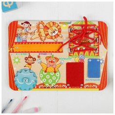 Бизиборд «Большой- маленький» микс Woodland