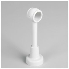 Кронштейн для карниза, d = 28 мм, цвет белый Magellan