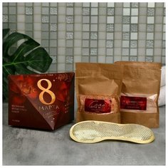 Набор "С 8 Марта!" глина, соль, маска для сна Чистое счастье