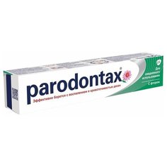 Зубная паста Parodontax, с фтором, 75 мл