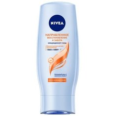 Кондиционер для волос Nivea «Направленное восстановление и забота», 200 мл