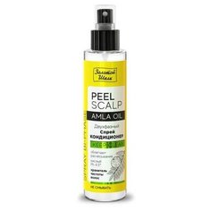 Спрей- кондиционер Золотой шёлк Peel Scalp «Хранитель чистоты волос» двухфазный, 100 мл