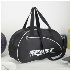 Сумка спортивная, отдел на молнии, наружный карман, длинный ремень, цвет чёрный Amen.