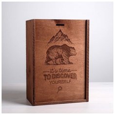 Ящик подарочный деревянный «Время приключений», 20 × 30 × 12 см Дарите счастье