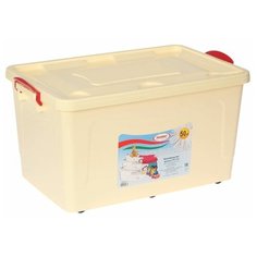 Контейнер для хранения с крышкой 50 л, 59×39×32 см, цвет слоновая кость РОССПЛАСТ
