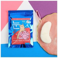 Тканевые патчи для глаз Party Night At Home, 30 шт, 25 мл, с муцином улитки Beauty Fox