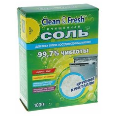 Соль для посудомоечных машин Clean&Fresh гранулированная, 1 кг