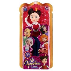 Кукла озвученная «Даша», 29 см, 15 фраз и песен из м/ф Карапуз