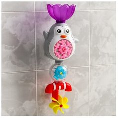 Игрушка для купания «Пингвиненок Жирафики