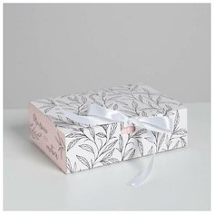 Складная коробка подарочная «Только для тебя», 16.5 × 12.5 × 5 см Дарите счастье