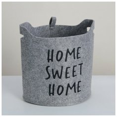 Корзина для хранения Sweet Home, 25×20×22 см, цвет серый EVA