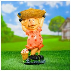 Садовая фигура "Свинка- поилка" 41см Хорошие сувениры