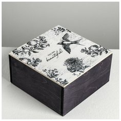 Ящик деревянный с магнитом Beautiful, 20 × 20 × 10 см Дарите счастье