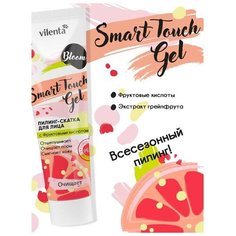 Пилинг-скатка для лица 7 DAYS BLOOM SMART TOUCH GEL с фруктовыми кислотами, 100 мл