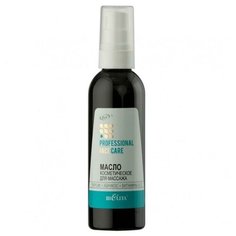 Масло косметическое для массажа Bielita Professional Face Care, персик + абрикос + витамины А, Е, 100 мл