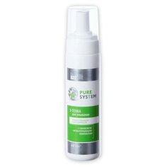 Пенка для умывания BIELITA PURE SYSTEM глубоко очищающая отшелушивающая, 220 мл