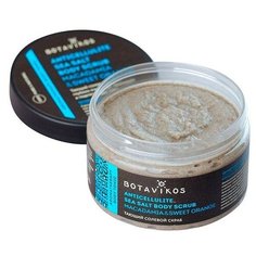 Антицеллюлитный тающий солевой скраб для тела Aromatherapy Tonic ,"Botavikos", 250 мл