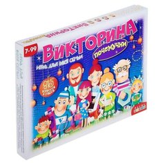 Викторина «Почемучки Дрофа Медиа