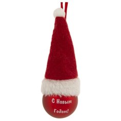 Елочное украшение из стекла "Шар Красный в колпаке" 12см, 12 шт. Феникс Present