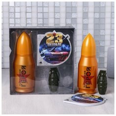 Набор "Настоящему герою", гель для душа 200 мл аромат одеколон, ручка, блокнот Чистое счастье