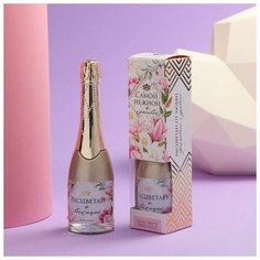 Туалетная вода «Самой нежной и красивой», 100 мл Royal Garden