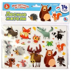 Настольная игра магнитная «Лесные жители Десятое королевство