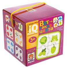 Настольная игра «Вот такие цвета. Пазлы», 3+ АЙРИС пресс