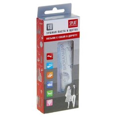 Дорожный набор Splat: Зубная паста «Биокальций», 40 мл + Зубная щётка