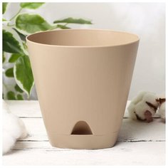 Кашпо с прикорневым поливом Amsterdam, 1,35 л, цвет молочный шоколад In Green