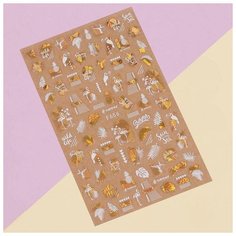 Наклейки для ногтей «Тропики Queen Fair