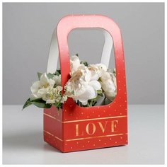 Коробка- переноска для цветов «Любовь», 17 × 12 × 32 см Дарите счастье